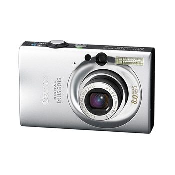 Canon PowerShot SD1100 Digital Point and Shoot Camera x0083, , large